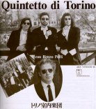 Concerto del Quintetto di Torino