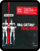 Rino Gaetano - Figlio Unico 2007