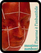 񕐑͑łȂ (2008)